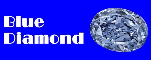 ブルーダイヤモンド｜ラビオストレーディング｜アーガイル産天然ピンク 